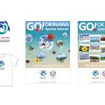 GO!OKINAWA ロゴ・ツール